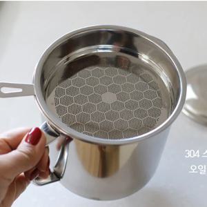 제이미롭스 스텐레스 오일포트 기름 정제 재사용