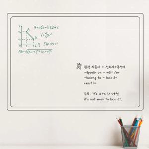 붙이는 투명 시트 메모 보드 냉장고 자석 칠판-무지