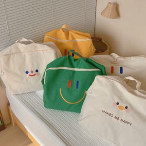 낮잠이불가방 여행 캠핑 이불 가방 옷정리 보조 패브릭 어린이집 큰 숄더백 대용량