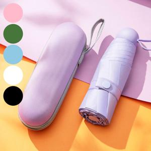 파우치 포함 마카롱 접이식 초경량 UV차단 암막 양산 캡슐 양우산