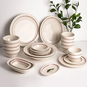 쉐난고 카디날 4인 집들이 선물 접시 그릇세트 23P (패키지 박스)