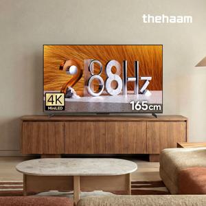 스마트 65인치(165cm) QD-MINILED 288Hz 구글5.0 Android14