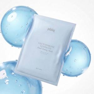 글루타치온 얼티밋 듀얼 토닝 마스크 1매