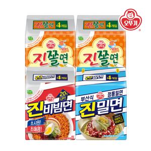 진쫄면 8봉+진밀면 4봉+진비빔면 4봉