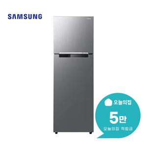 [렌탈] 일반 냉장고 255L (리파인드 이녹스) RT25DARAHS9