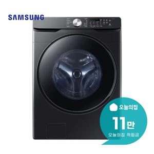 [렌탈] AI 세탁기 25kg (블랙 캐비어) WF25DG8250BV