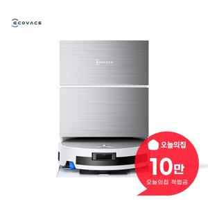 [렌탈] 디봇 X11 프로 옴니 로봇청소기 X11 PRO OMNI