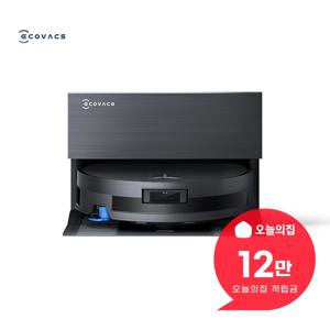 [렌탈] 디봇 X11 프로 옴니 직배수 로봇청소기 X11 PRO OMNI 직배수