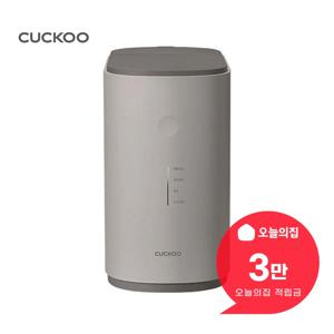 [렌탈] 에코웨일 건조분쇄형 음식물처리기 2L (노블그레이) CFD-EFF201DCNG