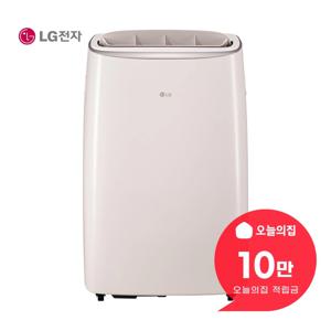 [렌탈] 휘센 오브제컬렉션 이동식 에어컨 7평형 23m2 PQ07FDBAS