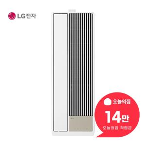 [렌탈] 창호형 에어컨 6평형 18.7m2+45cm 연장키트+마감키트 WQ06FCWU451