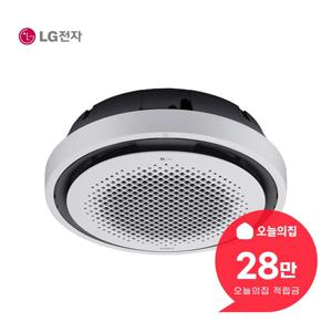 [렌탈] 천장형 원형 냉난방기 30평형 99m2 단상 (화이트) TW1100Y2SR