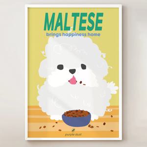 강아지 그림 말티즈 포스터 애완 동물 카페 인테리어 방꾸미기