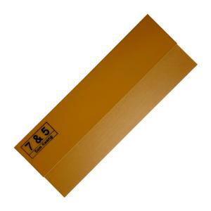 삼광 베크라이트 몰딩자 7/5mm 인테리어필름 시트지 도배 시공용 칼받이