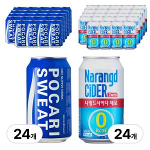 포카리스웨트 340ml + 나랑드사이다 제로 345ml (총48캔)