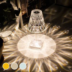 무선형 충전식 LED 크리스탈 인테리어 무드등 단스탠드 조명 (3color 변환/밝기조절)