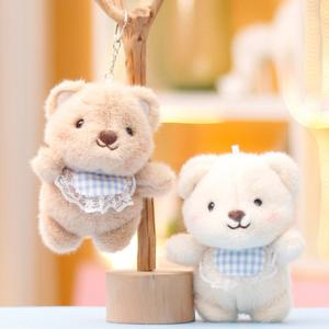 케이프 곰인형 키링