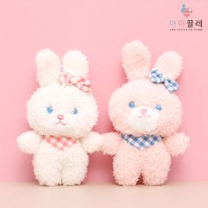 스카프 아기토끼 봉제인형 키링세트