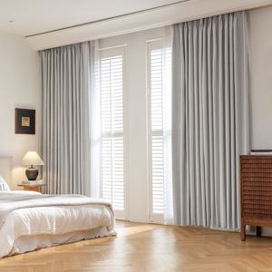 [리퍼] 퍼펙트 양면 100% 빛차단 거실 안방 암막 커튼 (2장세트)