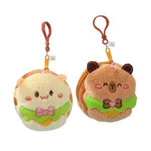 애니멀 캐릭터 봉제인형 동전지갑 키링 2종 세트