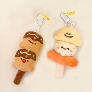 타코야끼 + 어묵 꼬치 인형 키링 2종 세트