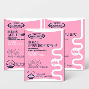 마더네스트 슬림핏 다이어트&유산균 60캡슐 X 3박스