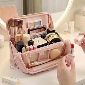 수납끝장 화장품 파우치 정리함 대용량 메이크업 여행용 휴대용 브러쉬 수납가방 대용량