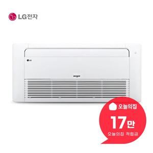 [렌탈] 천장형 1way 냉난방기 8평형 26m2 TW0320U2S