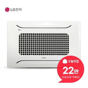 [렌탈] 천장형 2WAY 냉난방기 13평형 42.2m2 TW0522S2S