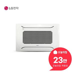 [렌탈] 천장형 2WAY 냉난방기 16평형 52.8m2 TW0601S2SR