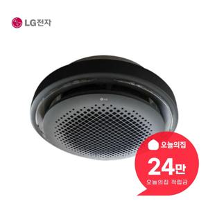 [렌탈] 천장형 원형 냉난방기 18평형 58.8m2 TW0722Y2BR