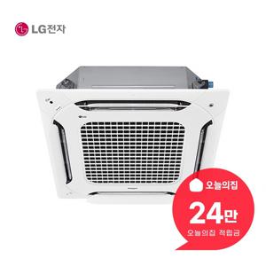 [렌탈] 인버터 천장형 4WAY 냉난방기 25평형 75.5m2 TW0900M2L