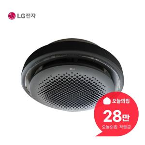 [렌탈] 천장형 원형 냉난방기 30평형 99m2 TW1100Y2BR