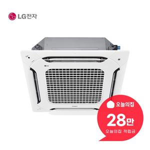 [렌탈] 인버터 천장형 4WAY 냉난방기 36평형 118m2 단상 TW1300M2L