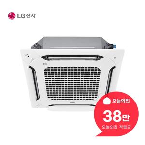 [렌탈] 휘센 천장형 4WAY 냉난방기 40평형 131m2 TW1451A9HR