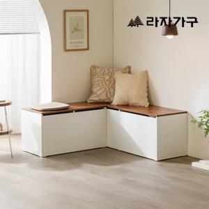 시크릿 E0등급 국내생산 1200 현관 거실장 카페 서재 낮은 틈새 벤치 수납장