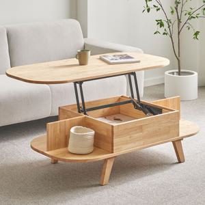 델리자 원목 리프트업 거실 소파 테이블 1000 네츄럴