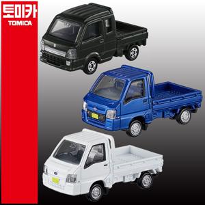 토미카 용달 트럭 카고 3종 세트 자동차 미니카 장난감