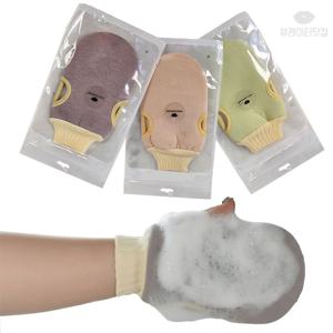 스크러버 글러브 때장갑 때밀이 목욕 세신 때수건