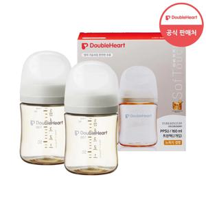 모유실감 3세대 PPSU 오후의베이지 160ml 트윈팩 (노꼭지)