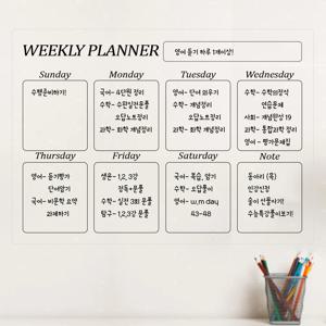 [리퍼]붙이는 투명 냉장고 메모보드 미니 화이트보드 칠판/위클리