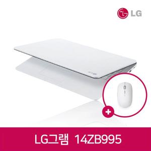 [리퍼] LG그램 14ZB995 코어I5 노트북 0.9kg + 무선광마우스 증정