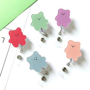 귀여운 곰돌이 릴홀더 테이프걸이 간호사 용품 사원증 학생증 명찰 출입증 이름표 클립 홀더