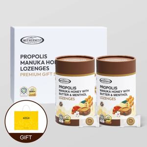 마더네스트 프로폴리스 마누카 허니 위드 버터멘톨 캔디 170g 2개 선물세트