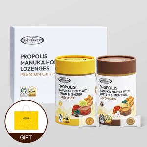 마더네스트 프로폴리스 마누카 허니 위드 레몬진저+버터멘톨 캔디 선물세트
