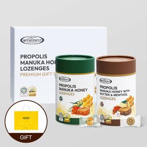 마더네스트 프로폴리스 마누카 허니 페퍼민트+버터멘톨 캔디 선물세트