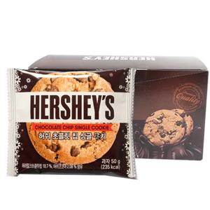 허쉬 초콜릿칩 싱글쿠키 50g 1곽 10개입