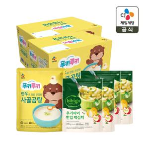 푸키루키 한우 사골곰탕 300g 5입 x2개(총 10개)+우리아이백김치 270g x4개