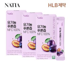 나티아 유기농 푸룬즙 NFC 100% (20g x14포) x3박스