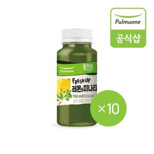 프레시업 레몬미나리(150mlX10개)